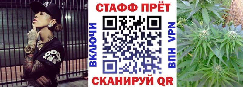 Наркота Кологрив Каннабис  COCAIN  A PVP  ГАШИШ 