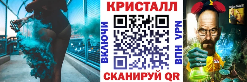 продажа наркотиков  Кологрив  АМФЕТАМИН 97% 
