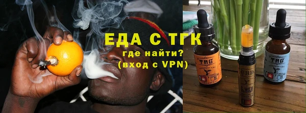 марки lsd Алзамай