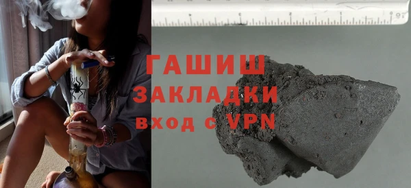 марки lsd Алзамай