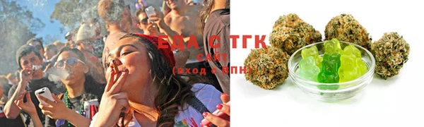 марки lsd Алзамай