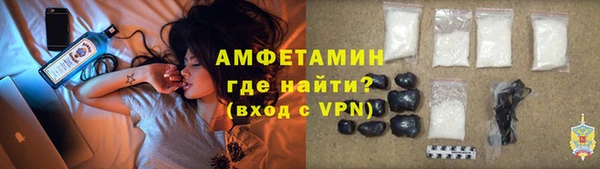 марки lsd Алзамай