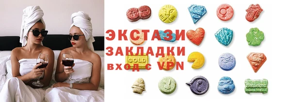 марки lsd Алзамай
