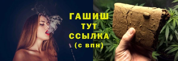 марки lsd Алзамай