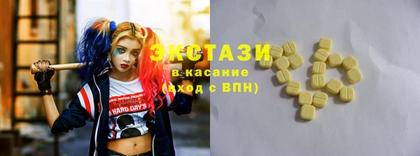 трава Алексеевка