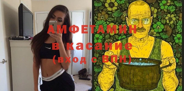 эйфоретик Алексин