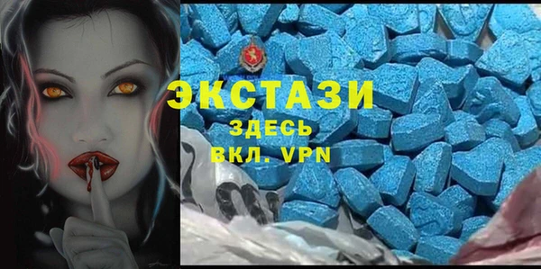 марки lsd Алзамай