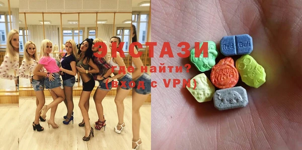 марки lsd Алзамай