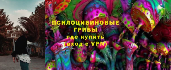 марки lsd Алзамай