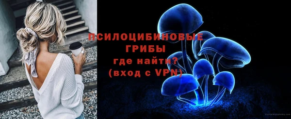 марки lsd Алзамай