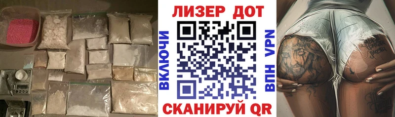 как найти закладки  Кологрив  ЛСД экстази ecstasy 
