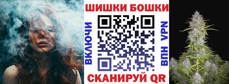 МАРИХУАНА ГИДРОПОН  купить наркоту  blacksprut зеркало  Кологрив 
